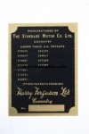 TABLICZKA ZNAMIONOWA FERGUSON TE 1946-48